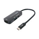 ミヨシ PD対応 USB C to A and HDMI変換アダプタ USA-PHA1【納期目安:1週間】 HDMI変換 4K映像 データ転送 PD 軽量 コン...