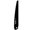 シャークソー SS リサイクル鋸 替刃210mm TKG-1008988 替刃 210mm ウェーブアサリ 黒染塗装 衝撃焼入 集成材 プラスチック 切断 耐久...