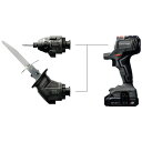高儀 EM 18VBLMTセットSL-18BMTL-AS(EARTH MAN) TKG-1401321 インパクトドライバー 電気のこぎり 手軽にDIY 多機能...