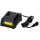 高儀 18V充電器 SL-18SBC-A園芸 TKG-2056633 SL-18SBC-A 園芸 充電時間 SHARELINK18V 専用充電器 サイズ 軽量 便利 急速充電 高性能 コンパクト 持ち運び 長寿命 充電器 ポータブル エコフレンドリー ワイヤレス充電