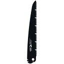 シャークソー SS 替刃式折込剪定鋸フッ素自在目替刃 210mm TKG-2051917 替刃 折込剪定鋸 フッ素コート 目替刃 スムーズ切断 U窓 切り口キレ...
