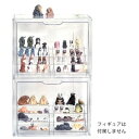 〔2個セット〕 コレクションケース 約幅365mm ラダー付き クリア 階段ステージタイプ マルチクリアボックス 組立品 リビング【代引不可】 ds-25468...