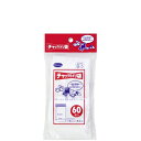 ニッコー チャック付 ポリ袋 6×8.5cm 60枚入 B-5 4904182843225 便利 小物収納 片手開閉 ポリエチレン素材