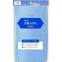 ニッコー 万能ふきん 35×60cm 10枚入 W-50 4904182845502 ふきん 不織布 厚手 丈夫 使いやすい カラーバリエーション サイズ レーヨン 4色展開 家庭用(3)
