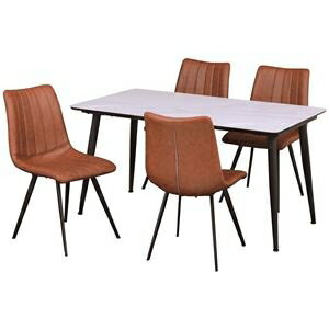 ダイニングセット 5点セット 〔 ダイニングテーブル 天板 ホワイト ダイニングチェア 4脚 キャメル 〕 ..