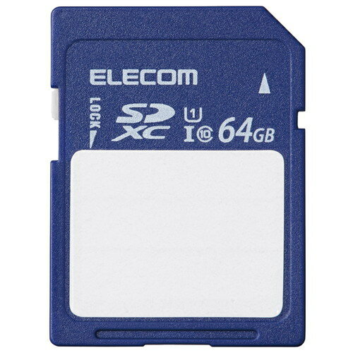 エレコム SDカード SDXC 64GB Class10 UHS-I U1 80MB/s ラベル SDカードケース付き MF-FS064GU11C