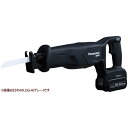 パナソニック レシプロソー 14.4V/18V EZ45A1LJ2G-B【納期目安:1週間】 デュアル 18V 14.4V スピード切断 金工切断 木工切断 防...