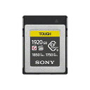 ソニー (1920GB)高速メモリーカード「CFexpress Type B メモリーカード」 CEB-G1920T 高速メモリーカード CFexpress 大容量データ 4K動画 デジタル一眼カメラ(2)