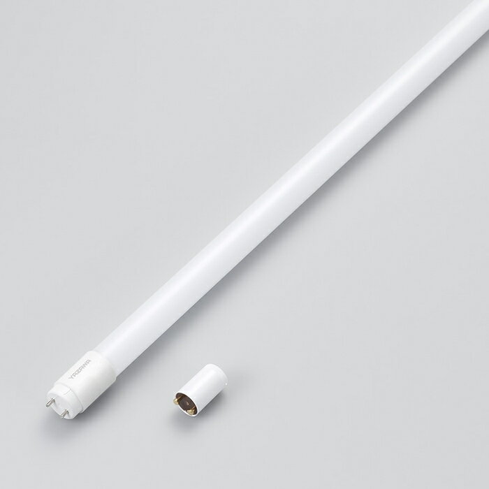 ヤザワ LED直管40W型 昼白色 グロー式 LDF40N/15/20VF/2 LED直管 40W型 省エネ 長寿命 取り付け簡単 100V-240V 調光機能不可 LED光源 Ra80