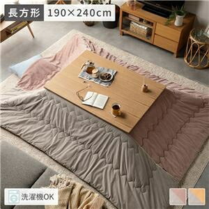 こたつ布団 こたつ掛け布団 単品 約190×240cm ピンク 長方形 薄掛け 洗える くすみカラー フランネル コーデュロイ調【代引不可】 ds-2547097 コーデュロイ調 くつろぎ 冬のおうち時間 温かさ 上質素材 落ち着き ふんわり シンプルデザイン 軽量 洗濯機OK コンパクト収納