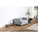 ペット用 ベッド ソファ 犬用 猫用 PAUL ポール GY グレー 組立品 ペット用品【代引不可】 ds-2548795 ペット用品 北欧テイスト シンプルデ...