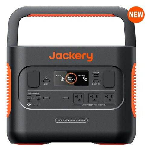 ジャクリ Jackery ポータブル電源 1500Pro JE-1500B【納期目安：2週間】