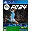 エレクトロニック・アーツ 【メール便での発送商品】 EA SPORTS FC 24 4938833024589【納期目安:1週間】 9,086円