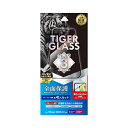 vXlNXg iPhone 15 Plus/iPhone 15 Pro Max KXtB TIGER GLASS Sʕی u[CgJbg LN-IA23FGFTBy[ڈF1Tԁz