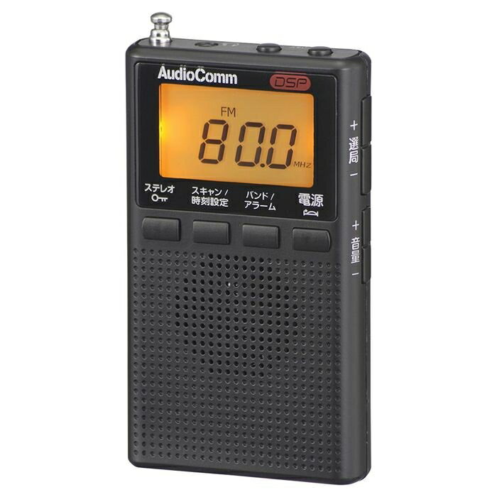 オーム電機 DSPポケットラジオ P300S-K ブラック RAD-P300S-K
