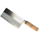 カンダ 関鍔蔵作 丸木柄中華包丁 7インチ KND-438060 包丁 中華包丁 木柄包丁 料理道具 包丁研ぎ 日本製包丁 関鍔蔵 キッチン用品 ステンレス包丁...