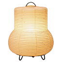林工芸 PAPERSON S-12_【納期目安:2週間】 楮粕 ミニ球 LED電球 手作り 照明器具 インテリア 和モダン シンプルデザイン 節電対策 色・柄異なる ナチュラル 手仕事 インテリアライト 良質な光 環境にやさしい ライティング オリジナル プロダクトデザイン リラックス空間
