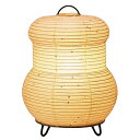 林工芸 PAPERSON S-13【納期目安:2週間】 楮粕入紙 節電ライト ハンドメイド 省エネ インテリア ナチュラル エコフレンドリー デザイン照明 ファッションライト オリジナルランプ 環境にやさしい ライフスタイル 手仕事 ライトアップ シンプル カスタマイズ可能 リラックス