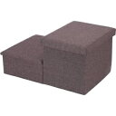 収納付きペットステップ チャコール 組立品【代引不可】 ds-2549160 ペットステップ 収納付き 快適移動 軽量 組立簡単 可愛いデザイン 負担軽減 便利...