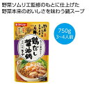 ●野菜ソムリエ・青野果菜(せいのかな)監修の野菜本来のおいしさを味わう野菜が主役の鍋スープです。●鶏だしのこく深いスープに、鰹・昆布・しいたけの旨みを加え、本みりんで風味よく仕上げています。※青野果菜はダイショーに所属する野菜ソムリエの資格を取得した社員チームのペンネームです。●ご注文単位:50個(10×5カートン)●賞味期間:450日間(常温)(製造日より)※出荷まで約7日間●パッケージサイズ:15×7.2×26cm●荷姿:なし●出荷までの日数目安:出荷まで約7日間●各種イベントの景品やプレゼントとしてご活用ください。●出庫状況によっては品切れとなる場合がございますので、あらかじめご了承ください。●バラ発送はできません。表記のご注文単位でのお届けとなります。●サンプルのご注文はできませんのでご了承ください。●名入れは当店では承っておりませんのでご了承ください。●個人宅およびショッピングモール内や建物の上階・地下などへのお届けの際には、別途送料がかかる場合がございますので、ご確認をお願いいたします。●こちらの商品はメーカー・取引先からの直送品となります。【代金引換払い】【お届け時間指定】【店頭引き渡し】はご利用になれませんので、あらかじめご了承ください。●沖縄・離島への配送料金は別途見積もり（配送不可の場合も有）となりますのでご了承ください。ギフト・ノベルティー＞食品関連＞その他2476380こちらの商品の送料区分は「100」です。