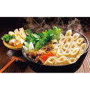 秋田県きりたんぽ鍋 2405833 秋田 きりたんぽ鍋 郷土料理 比内地鶏 野菜 イベント プレゼント 品切れ 出荷