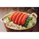 かねふく「築地ふく竹」明太もつ鍋&明太高菜セット 2405836 もつ鍋 明太もつ 博多味 特製旨だし 国産もつ 明太高菜 ちゃんぽん麺 明太子 かねふく 築地...