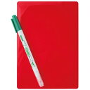 【300個セット】暗記シリーズ1組(緑マーカー) 2217557 暗記グッズ 緑マーカー 教材用品 学習支援 色付けペン 重要部分マーキング イベント景品 学習...