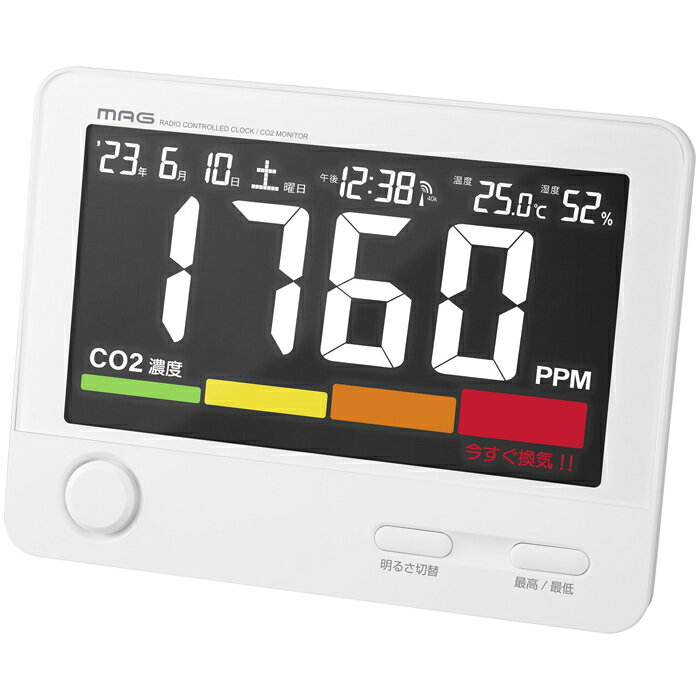 ●室内の二酸化炭素(CO2)濃度を測定する電波時計付きモニター●精度の安定したスイス製のNDIR方式センサーを採用。●4色のインジケーターやアラート機能で分かりやすい注意喚起表示。●時刻、カレンダーを自動修正する電波時計。●電波時計(JJY)●CO2濃度表示(精度:表示値の5%+50ppm)●24時間自動校正●インジケーター表示(換気)●警報ブザー(ON/OFF機能)●警報ブザー設定値切替機能(1001ppm/1501ppm)●温度/湿度表示●カレンダー表示●バックアップ機能●電源:AC100V(ACアダプター)●材質:枠/ABS樹脂、風防/PMMA樹脂●中国製●沖縄・離島への配送料金は別途見積もり（配送不可の場合も有）となりますのでご了承ください。●JANコード：4952324011117工具・作業用品＞測定・計測用品＞計測機器＞MAGTH-111-WHこちらの商品の送料区分は「100」です。