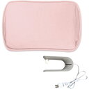 やわらかエコ湯たんぽプレミアム ピンク CY-N10S-PINK【納期目安:1週間】 エコ湯たんぽ 蓄熱式 柔らかい材質 充電式 保温カバー ポッカポカ 持ち運...