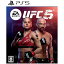 エレクトロニック・アーツ 【メール便での発送商品】 (PS5)EA SPORTS UFC5 4938833024213【納期目安:1週間】 9,086円