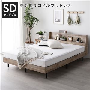 �٥å� ���ߥ��֥� �ܥ�ͥ륳����ޥåȥ쥹�� ������ơ����ʥ����� ê�� ���� ���󥻥���� ���Τ� �٥å� ds-2547785 �ܥ�ͥ륳����ޥåȥ쥹...