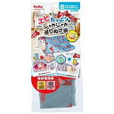 エビたっぷりのシャカシャカ通りぬけ袋 (猫用玩具) ds-2550420 猫用玩具 シャカシャカ音 エビぬいぐるみ 可愛い ワイヤー入り ポリエステル 中国製 ...