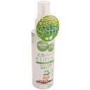 (まとめ)天然ハーブ 虫よけミスト【×3セット】 (犬猫用品) ds-2551094 天然ハーブ 虫よけ 犬猫用品 ピレトリン ゼラニウム ラベンダー ユーカリ...