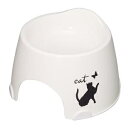 (まとめ)猫専用フードボウル すべり止め付 ホワイト【×5セット】 (猫用品) ds-2551362 猫 フードボウル すべり止め 便利 食べやすい 取っ手 逆...