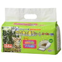 (まとめ)猫のシステムトイレ用 ひのきの香りシート 34枚【×3セット】 (猫用品) ds-2551786 猫 システムトイレ 香りシート ひのき 抗菌 消臭 ...