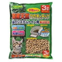 (まとめ)国産天然ひのきのチップ 大粒3L【×3セット】 (猫砂) ds-2551788 国産 天然ひのき チップ 大粒 強力消臭 抗菌 飛散りにくい 表面さら...