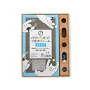 (まとめ)バリバリパッド コロコロボール スクエア【×2セット】 (猫用玩具/爪磨き) ds-2551956 猫用玩具 爪磨き 猫壱 ダンボール 狩猟本能 可愛...