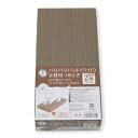 (まとめ)バリバリパッド ワイド 交換用つめとぎ 2個パック【×3セット】 (猫用玩具/爪磨き) ds-2551964 バリバリパッド 猫用玩具 爪磨き 猫壱 ...