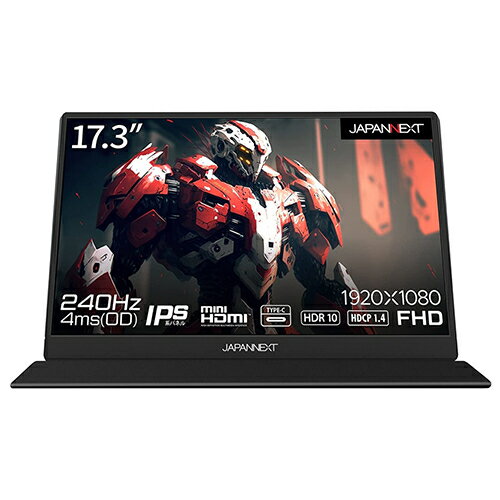 ジャパンネクスト 17.3インチ モバイルゲーミングモニター(1920x1080/IPS/240Hz/非光沢/miniHDMI/TypeCx2/スピーカー/2年保証) JN-MD-173GT240FHDR【納期目安：3週間】 モバイルゲーミングモニター 240Hz IPSパネル USB Type-C 軽量 フルHD FreeSync ハイブリッド
