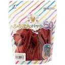 (まとめ) バルンるん 風船パック50個入 レッド 【×2セット】 ds-2553664 風船 パーティー 安心 お得 ゴム カラフル イベント おしゃれ 素材 サイズ 膨らます 輸入品 色鮮やか お買い得 50個入