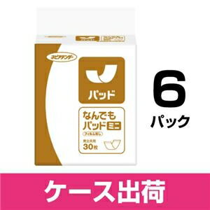 ●【メーカー名】王子ネピア●【型番】65577両面吸収タイプで様々な用途に対応。●折ったり、丸めたり、重ねたりして使用できます。●目安吸収量：約400mL（排尿約2〜3回分）●パッド寸法（幅）[mm]：110●パッド寸法（長）[mm]：330●種別：なんでもパッド　ミニ●※防水フィルムを使用していないので、パッド単体ではご使用いただけません。●まとめ買い●入数：180枚（30枚×6パック）●ブランド：ネピアテンダー●本商品はお取り寄せ商品のため、稀にご注文入れ違い等により欠品・遅延となる場合がございます。●誠に恐れ入りますが、何卒ご了承ください。●また、以下の場合には追加送料がかかる場合がございます。●・沖縄、離島および一部地域への配送時●・同梱区分が異なる商品の複数購入時●【出荷目安】：3 - 6営業日　※土日・祝除く●【同梱区分】：TS 1●システムの仕様で配達日時を指定出来る場合がありますが、配達日時の指定は出来ませんのでご了承ください。●こちらの商品はメーカー・取引先からの直送品となります。【代金引換払い】【お届け時間指定】【店頭引き渡し】はご利用になれませんので、あらかじめご了承ください。●お客様都合によるご注文後のキャンセルは『不可』となっております。またお届けしました商品のお客様都合による「返品 交換」も行っておりません。●JANコード：2147345348515理美容・健康＞看護・医療用品＞予防・対策用品＞その他ds-2553818こちらの商品の送料区分は「100」です。