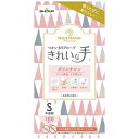 ナイスハンド使いきりポリエチS 100枚X30箱 ds-2553895 ナイスハンド 使いきり ポリエチS エンボス加工 食品衛生法 半透明 ポリエチレン 食品...