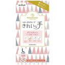 ナイスハンド使いきりポリエチL 100枚X30箱 ds-2553896 ナイスハンド 使いきり ポリエチレン 食品衛生法 3000枚 透明 エンボス 着脱しやす...