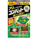 ●【メーカー名】大日本除蟲菊●【ご注意事項】●この商品は下記内容×2セットでお届けします。巣ごとまるごと退治。●用途：アリおよびアリの巣●適用害虫:アリ・ヒアリ・アルゼンチンアリ●入数：12個●本商品はお取り寄せ商品のため、稀にご注文入れ違い等により欠品・遅延となる場合がございます。●誠に恐れ入りますが、何卒ご了承ください。●また、以下の場合には追加送料がかかる場合がございます。●・沖縄、離島および一部地域への配送時●・同梱区分が異なる商品の複数購入時●【出荷目安】：3 - 6営業日　※土日・祝除く●【同梱区分】：TS 1●システムの仕様で配達日時を指定出来る場合がありますが、配達日時の指定は出来ませんのでご了承ください。●こちらの商品はメーカー・取引先からの直送品となります。【代金引換払い】【お届け時間指定】【店頭引き渡し】はご利用になれませんので、あらかじめご了承ください。●お客様都合によるご注文後のキャンセルは『不可』となっております。またお届けしました商品のお客様都合による「返品 交換」も行っておりません。●JANコード：4987115351202家事用品＞忌避用品＞忌避用品＞その他ds-2554150こちらの商品の送料区分は「100」です。