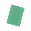 (まとめ) クリヤーホルダー F-78EC19 A4 C緑 5枚 【×10セット】 ds-2554297 書類整理 カラーバリエーション 破れにくい クリスタル...