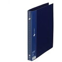 2リングファイルFC-102RF A4S 29mmNV10冊 ds-2554352 ファイル A4 リング式 ネイビー プラス スーパーエコノミー 140枚 タ...