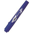 (まとめ) モノツイン OD-TME15 青 10本 【×2セット】 ds-2554883 トンボ鉛筆 油性インク 長時間作業 筆記線幅 まとめ買い 青色 転がり防止 ポリプロピレン