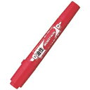 (まとめ) モノツイン OD-TME25 赤 10本 【×2セット】 ds-2554884 油性インク 筆記具 トンボ鉛筆 インク色 まとめ買い 長時間作業