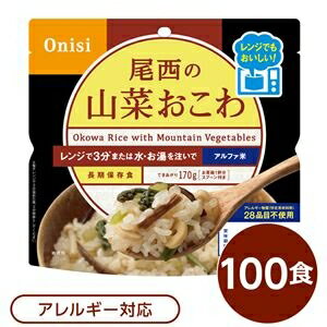 100ĥåȡ Υ+(ץ饹) ڤ 80g100 ŻҥĴǽ Ĺ¸ ￩  ɺʡԲġ ds-2555169