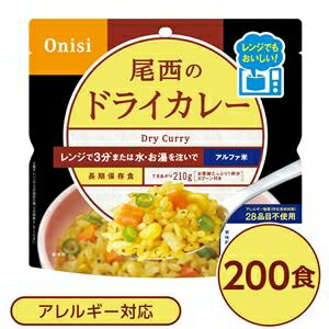 200ĥåȡ Υ+(ץ饹) ɥ饤졼 80g200 ŻҥĴǽ Ĺ¸ ￩  ɺʡԲġ ds-2555171